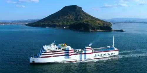 Ritsurin 2