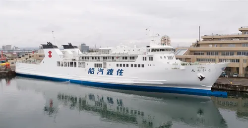 Kogane Maru